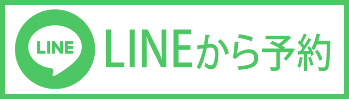LINEバナー