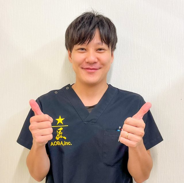 上大岡あおば接骨院はりきゅう院院長、小泉光平