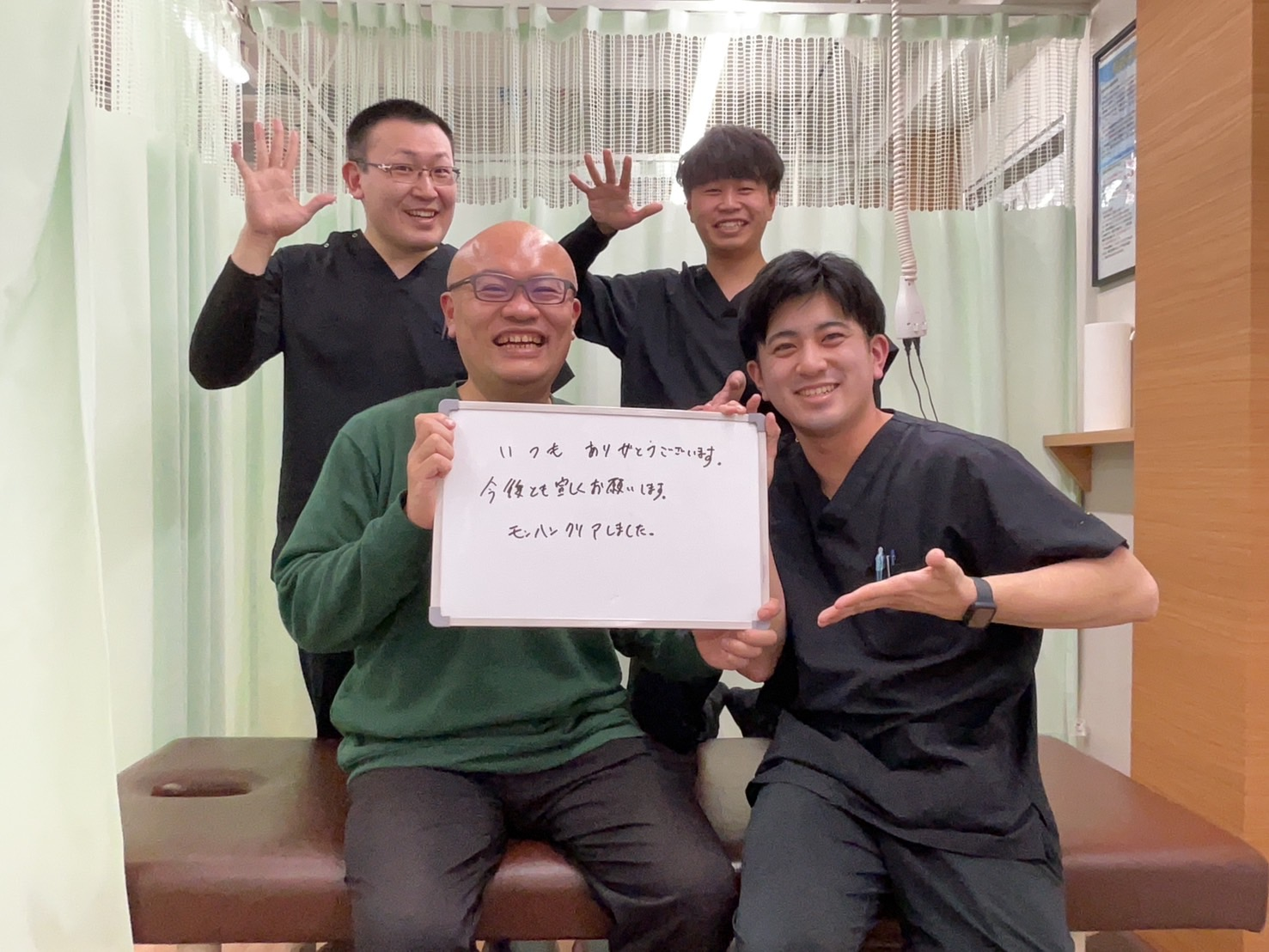 40代男性　D・O　様写真