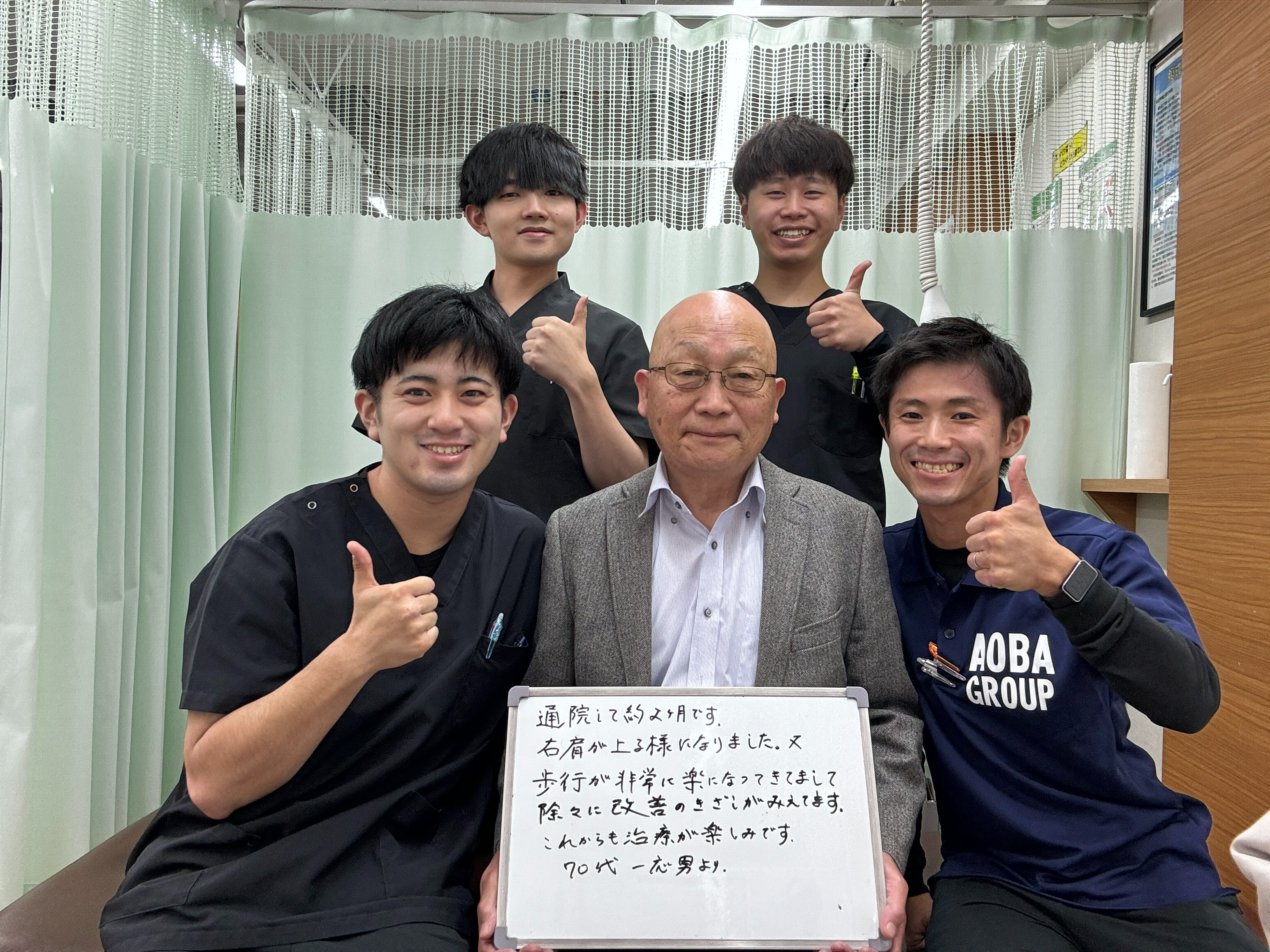 70代男性　Y・S　様写真