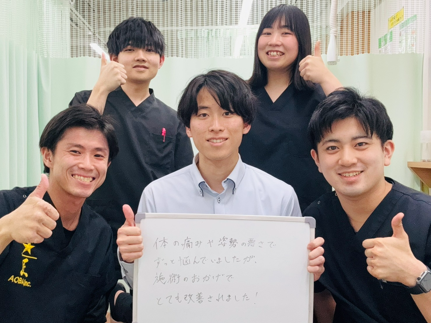 20代男性　SK様写真
