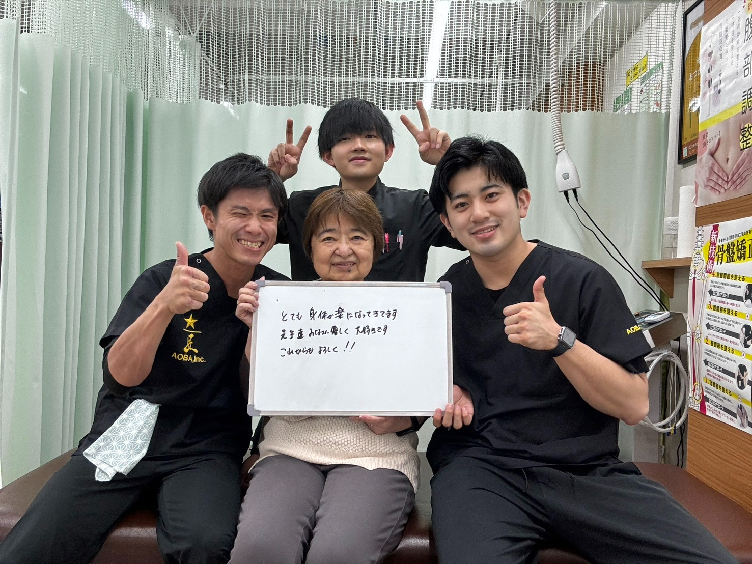 60代女性　TK様写真