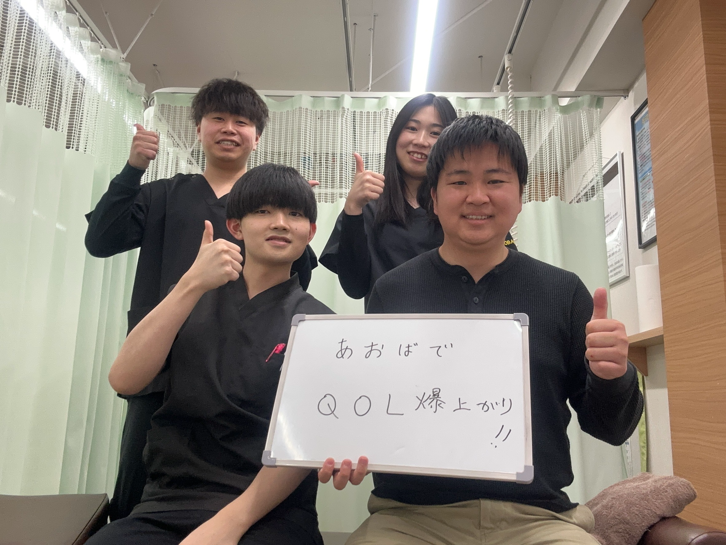 30代男性　U・R　様写真