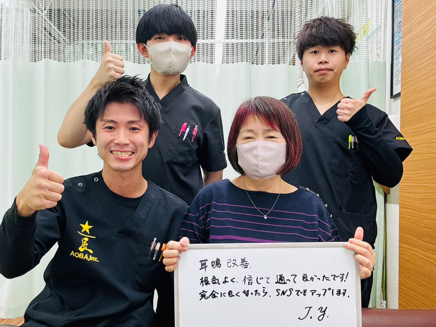70代女性　T・Y　様写真