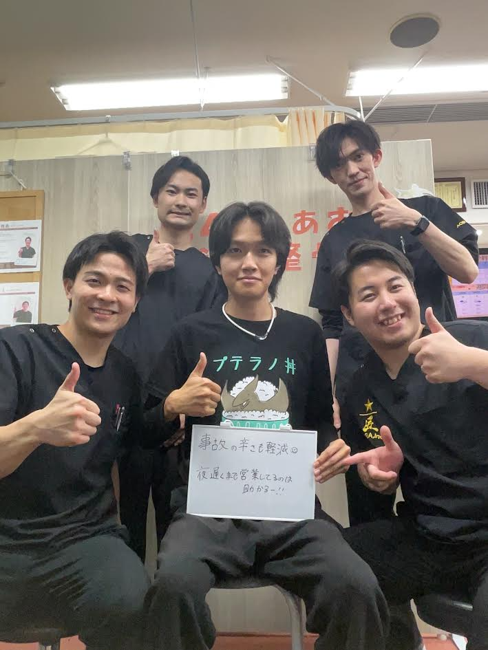 20代男性　S・K　様の写真