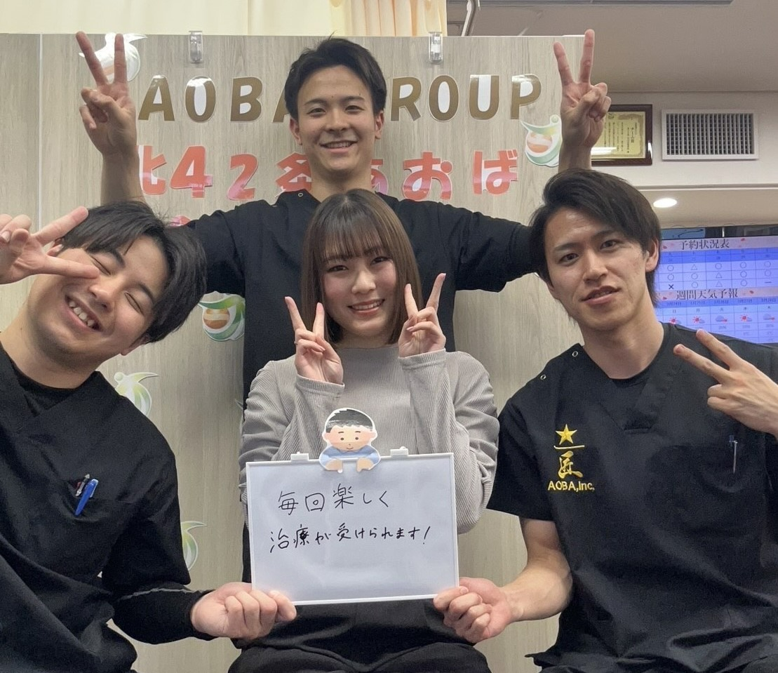 20代女性　T・M　様の写真