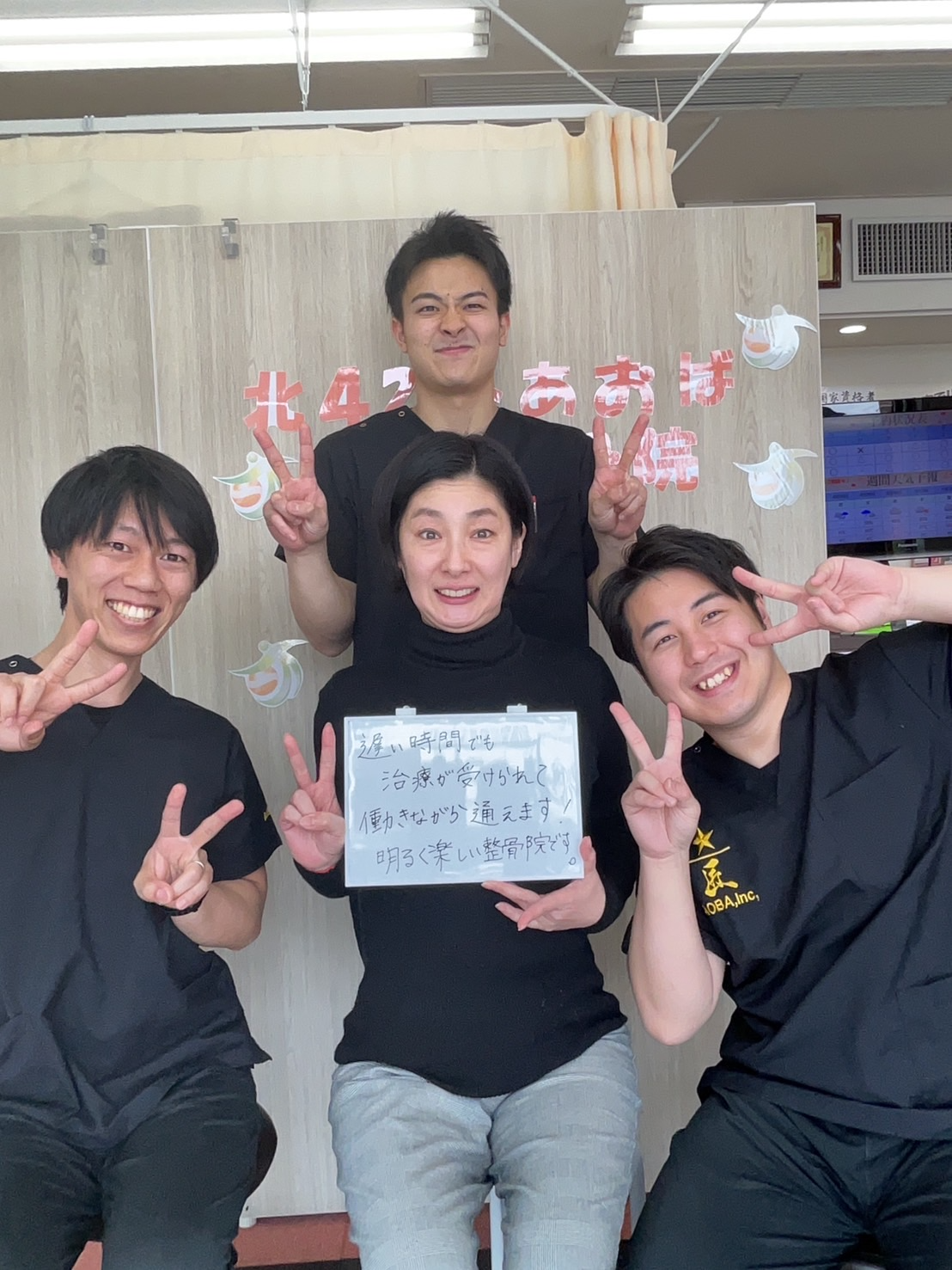 40代女性　E・T様の写真