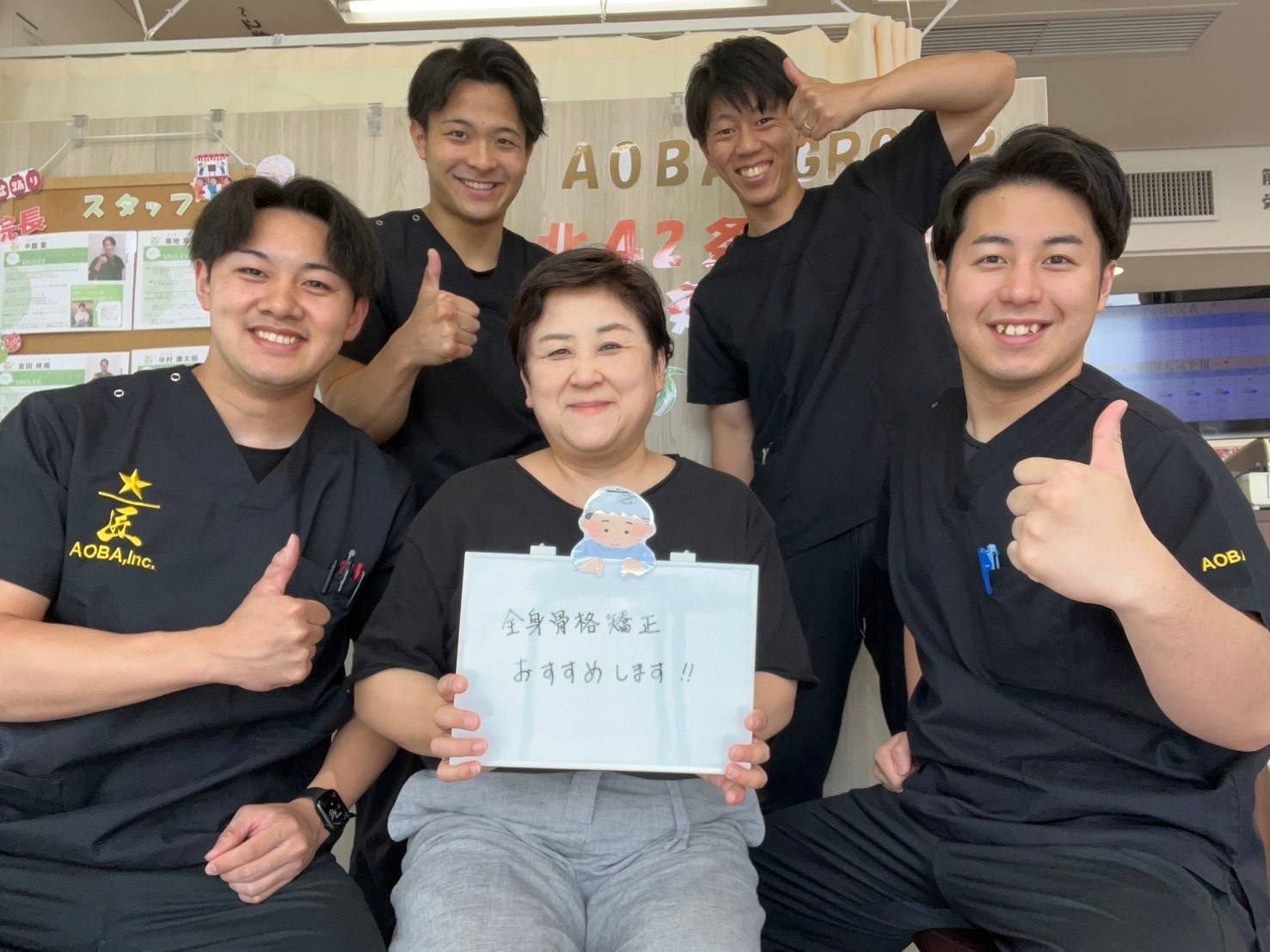 60代女性　S・T　様の写真