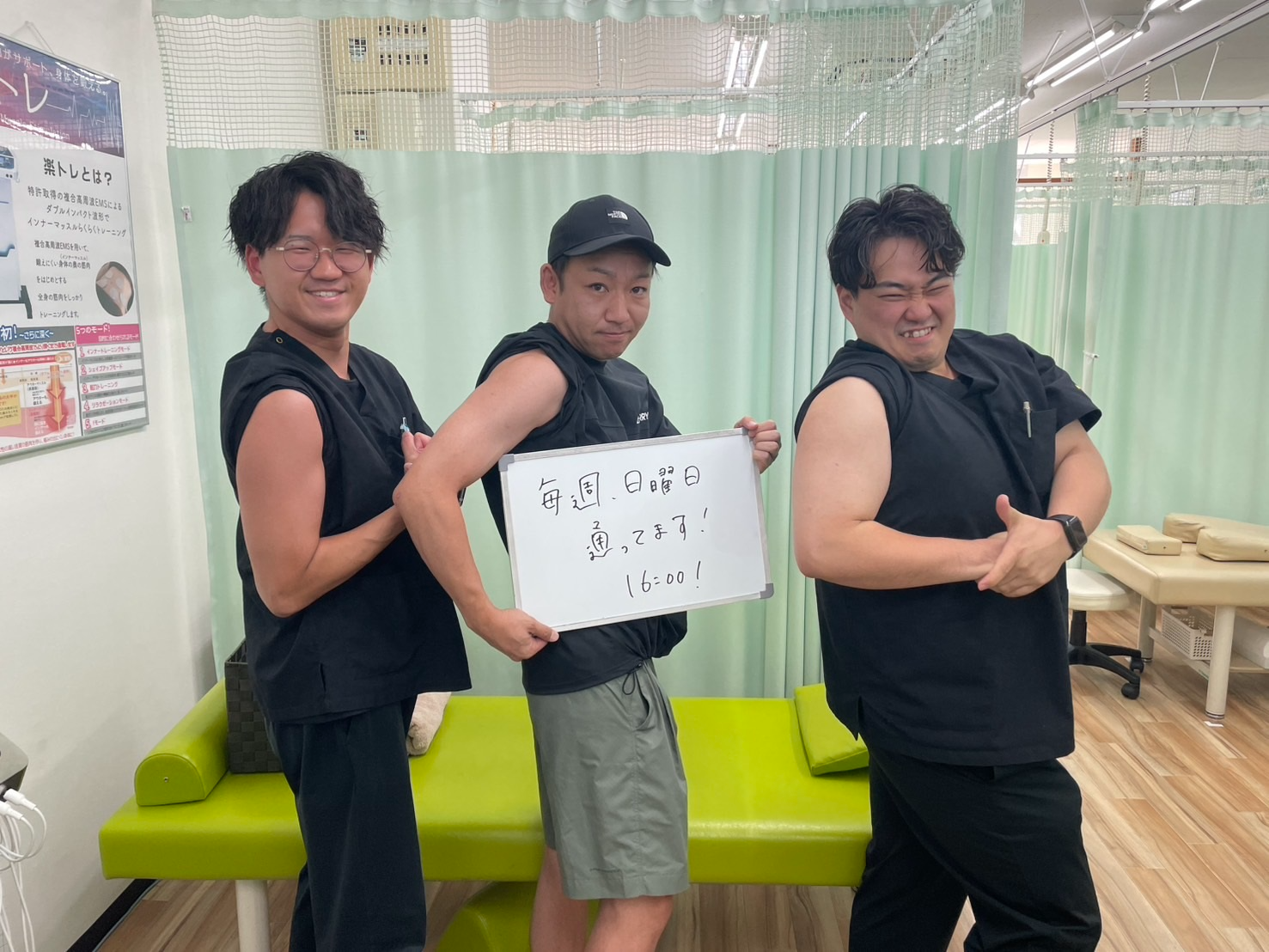 30代男性　T・I　様の写真