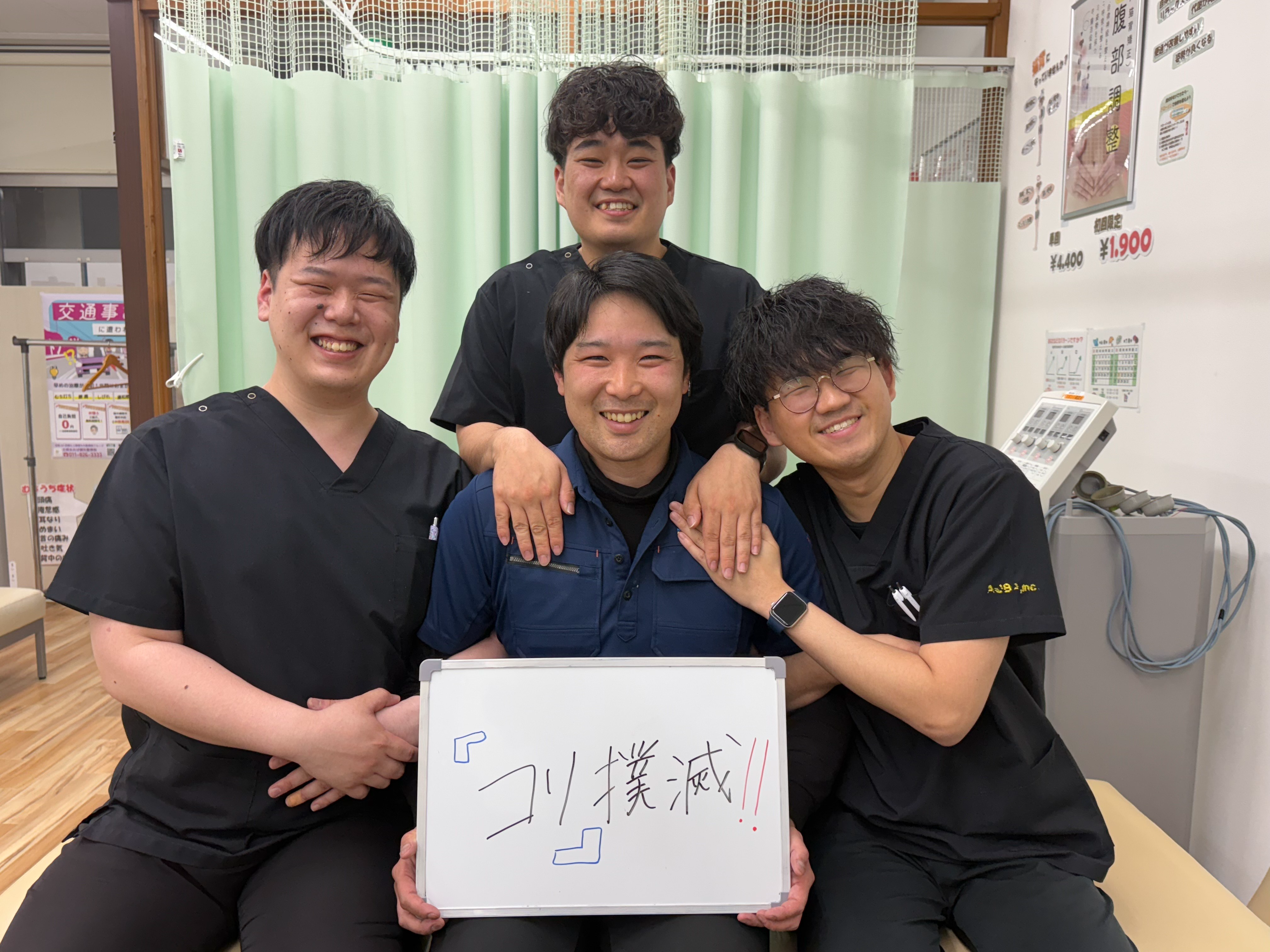 野原翔太郎様　様の写真