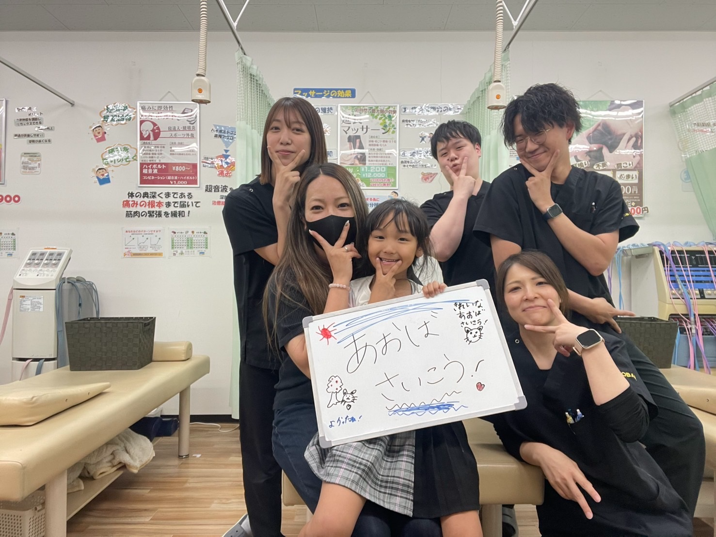 30代女性　A・H 様の写真