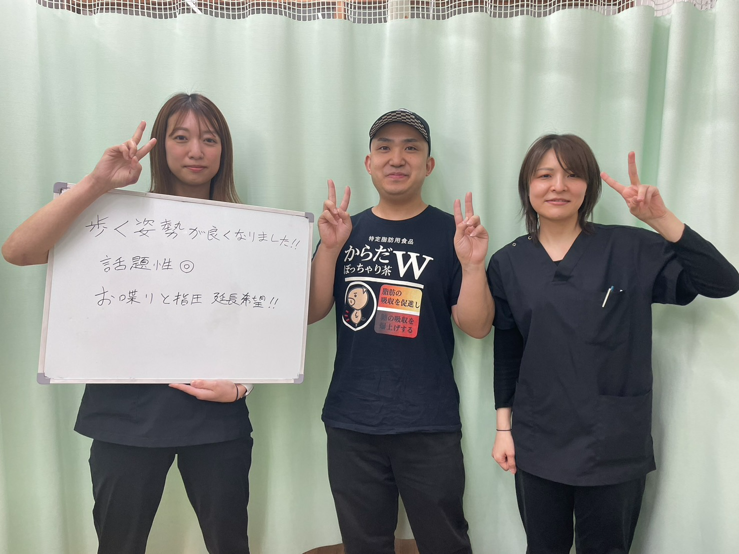 30代男性　T・S様の写真