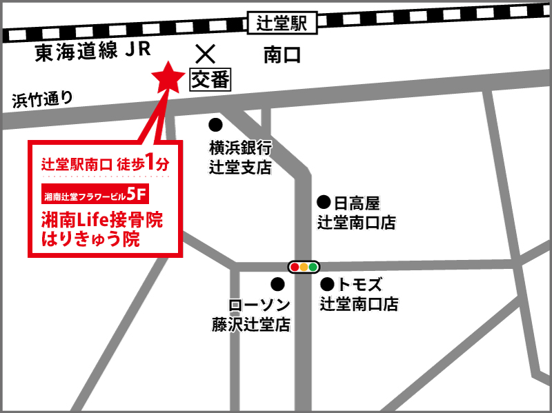 ライフの地図