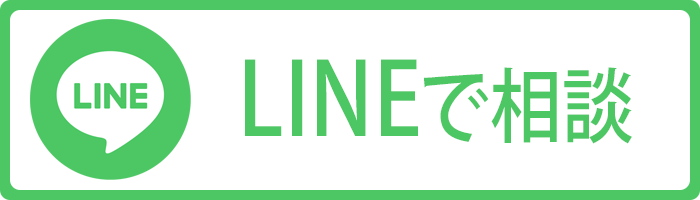 LINEバナー