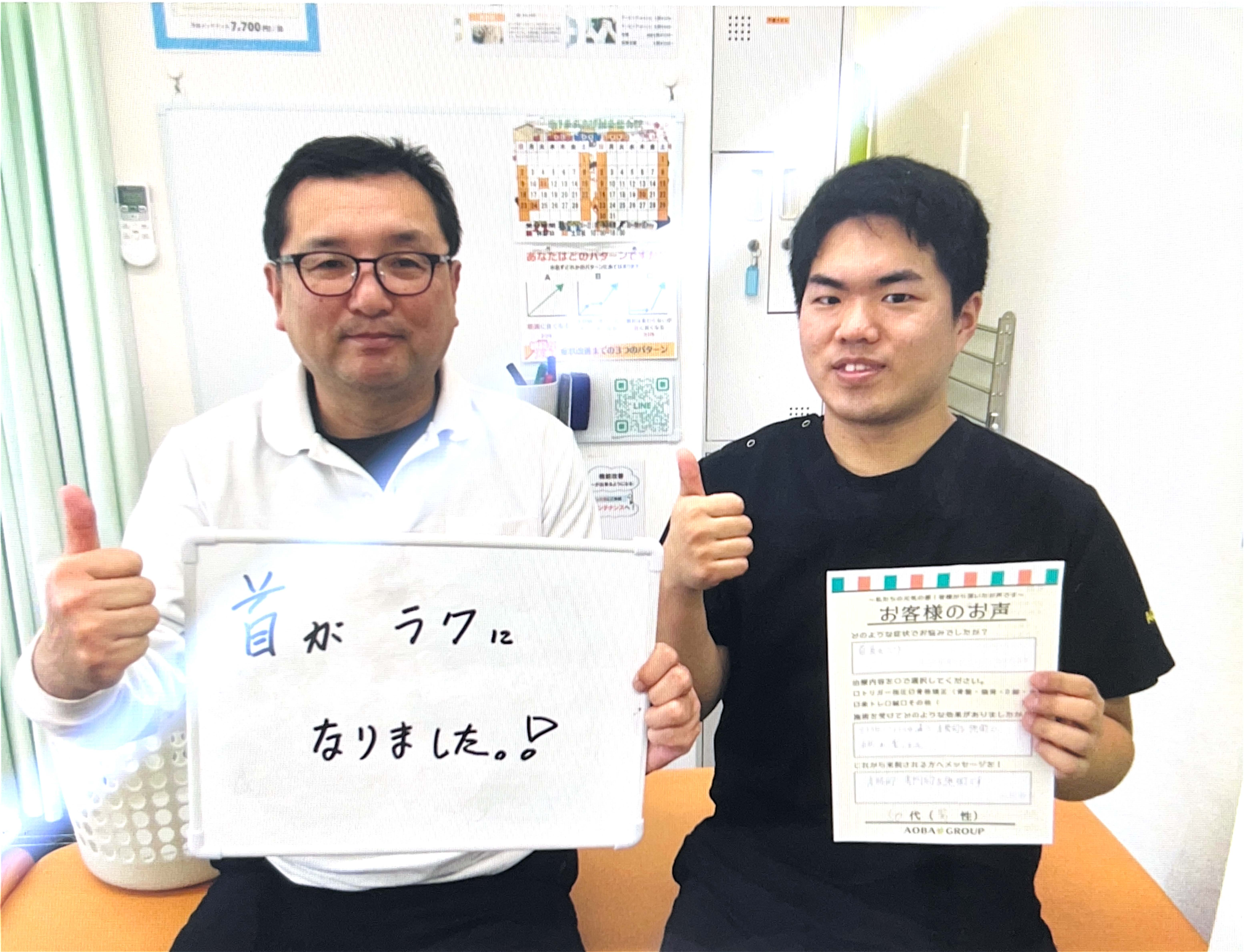 50代男性　T・H様写真