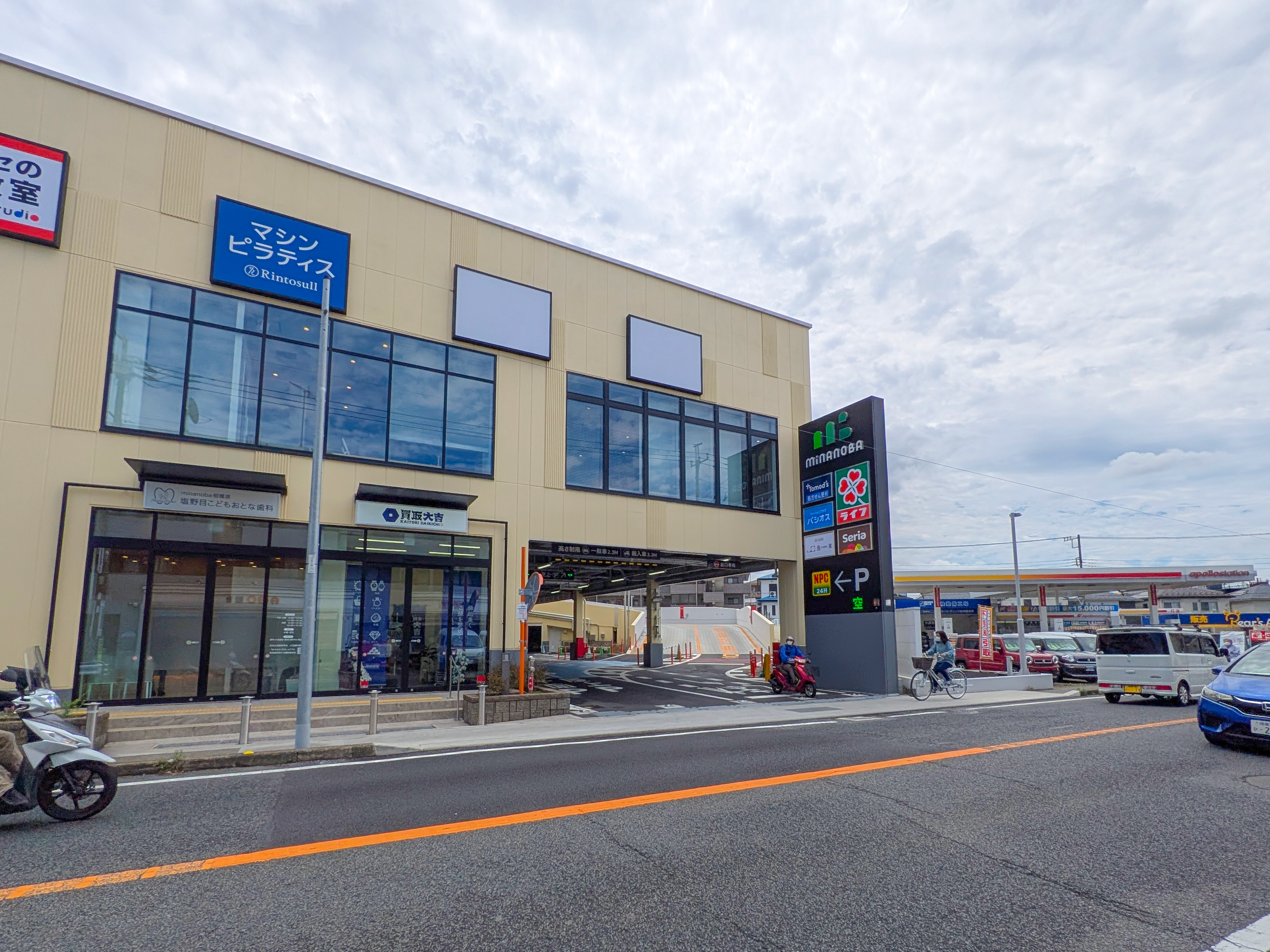 minanoba相模原の駐車場入り口