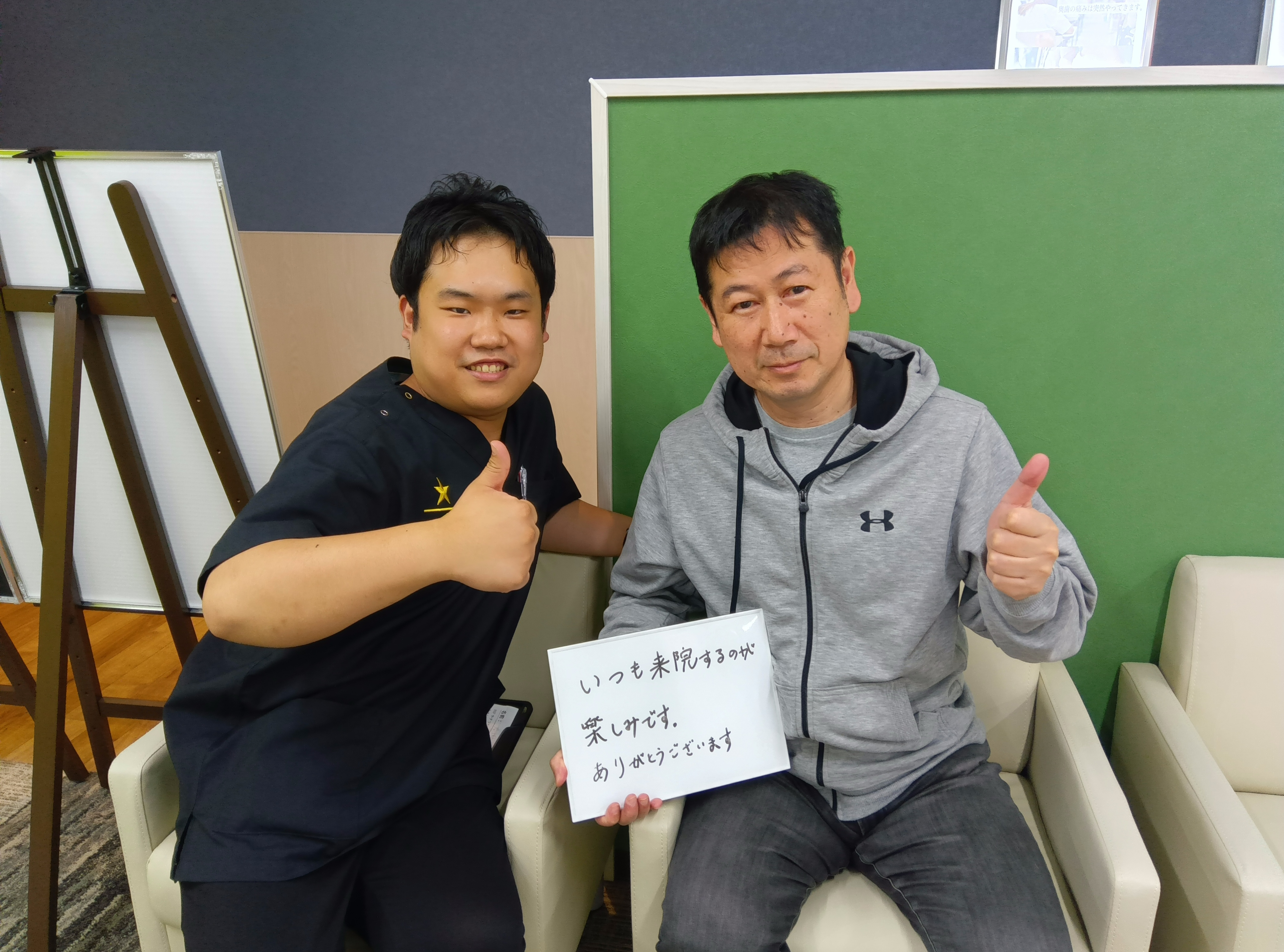 50代男性　T・I様のお声