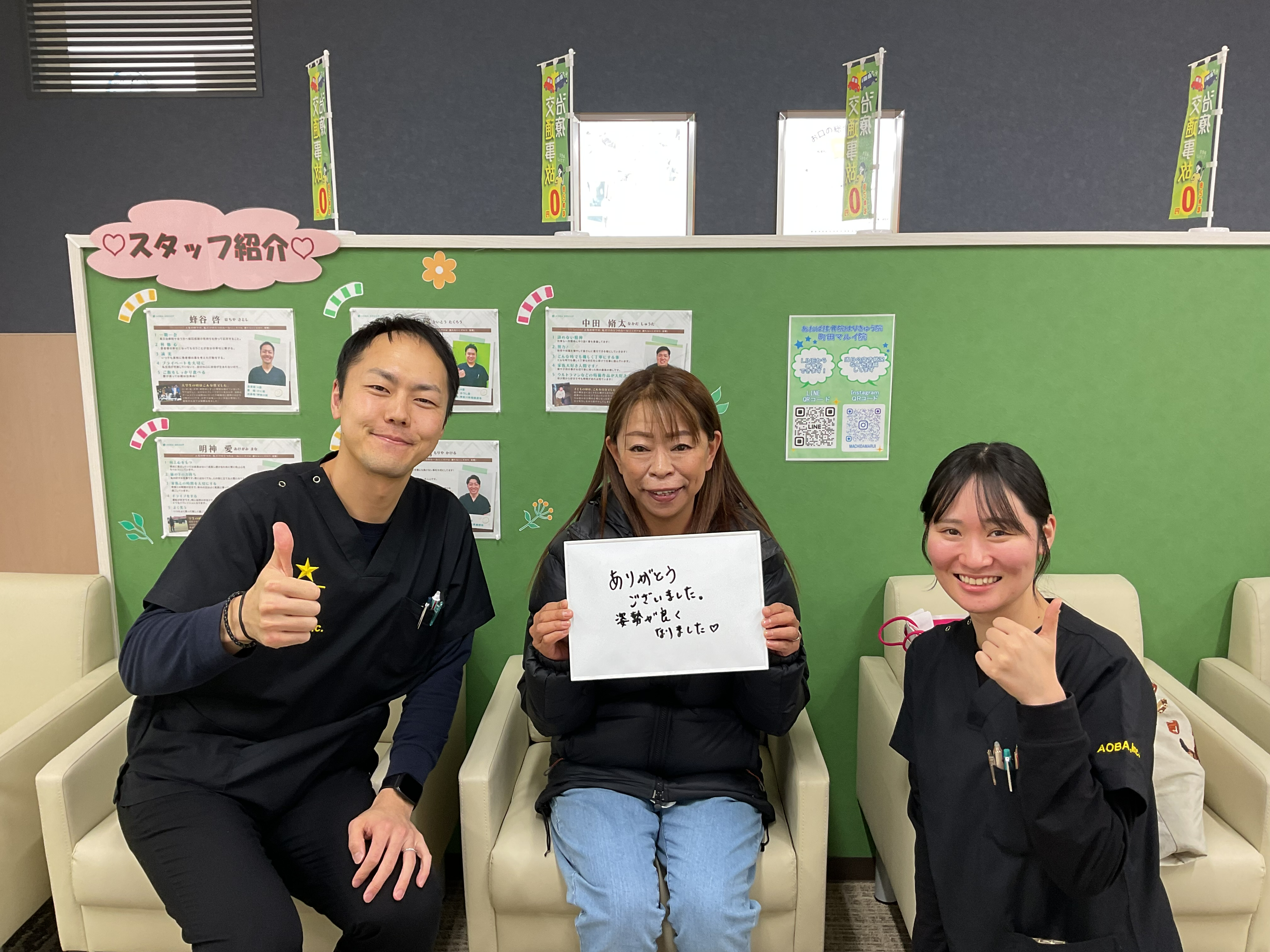 50代女性　Ｉ・Ｋ　様の写真