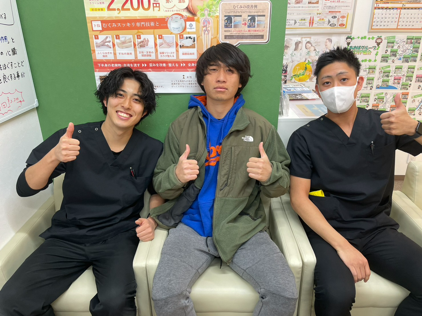 20代男性　T・S　様の写真