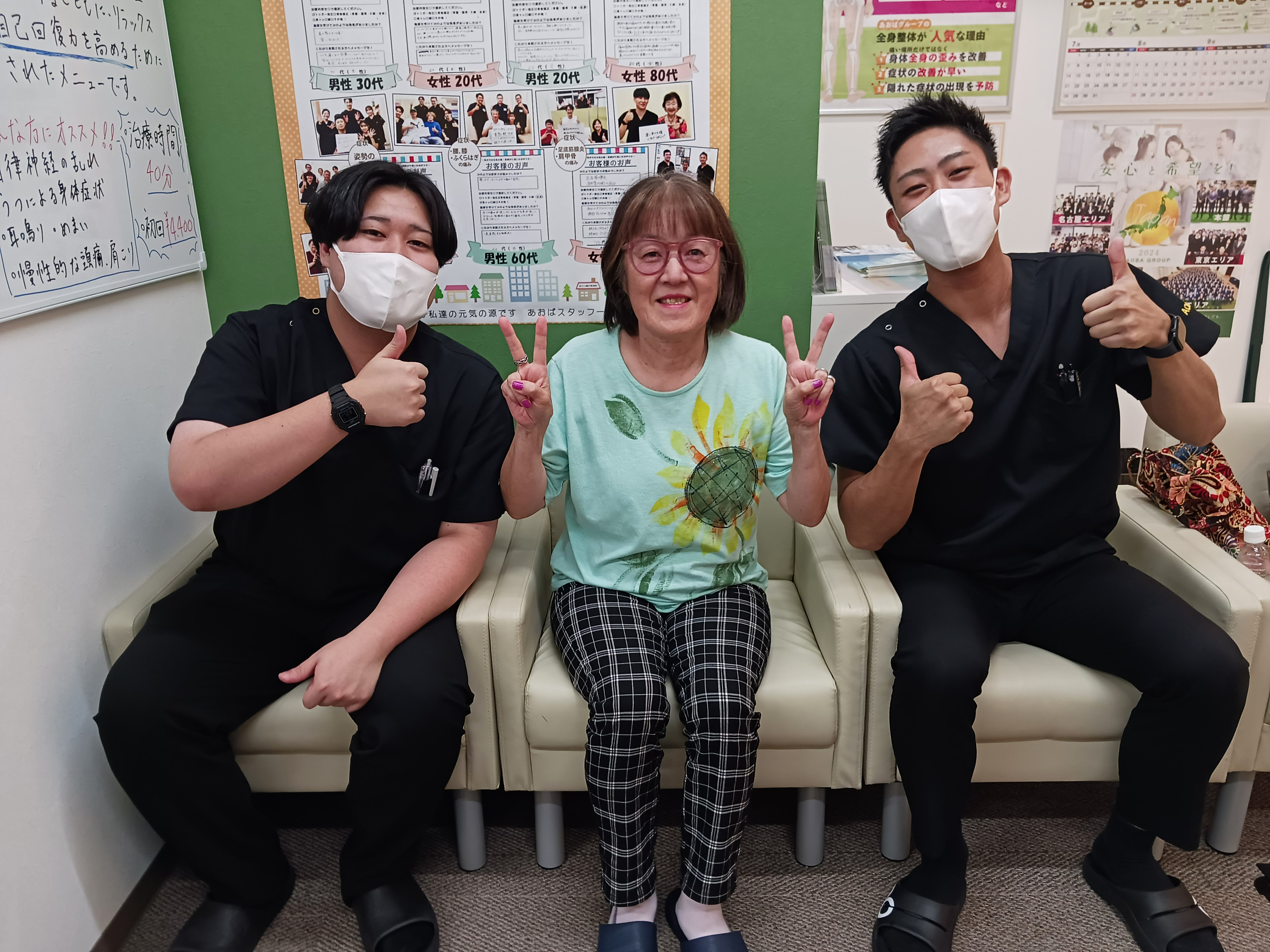 70代女性　M・E　様の写真