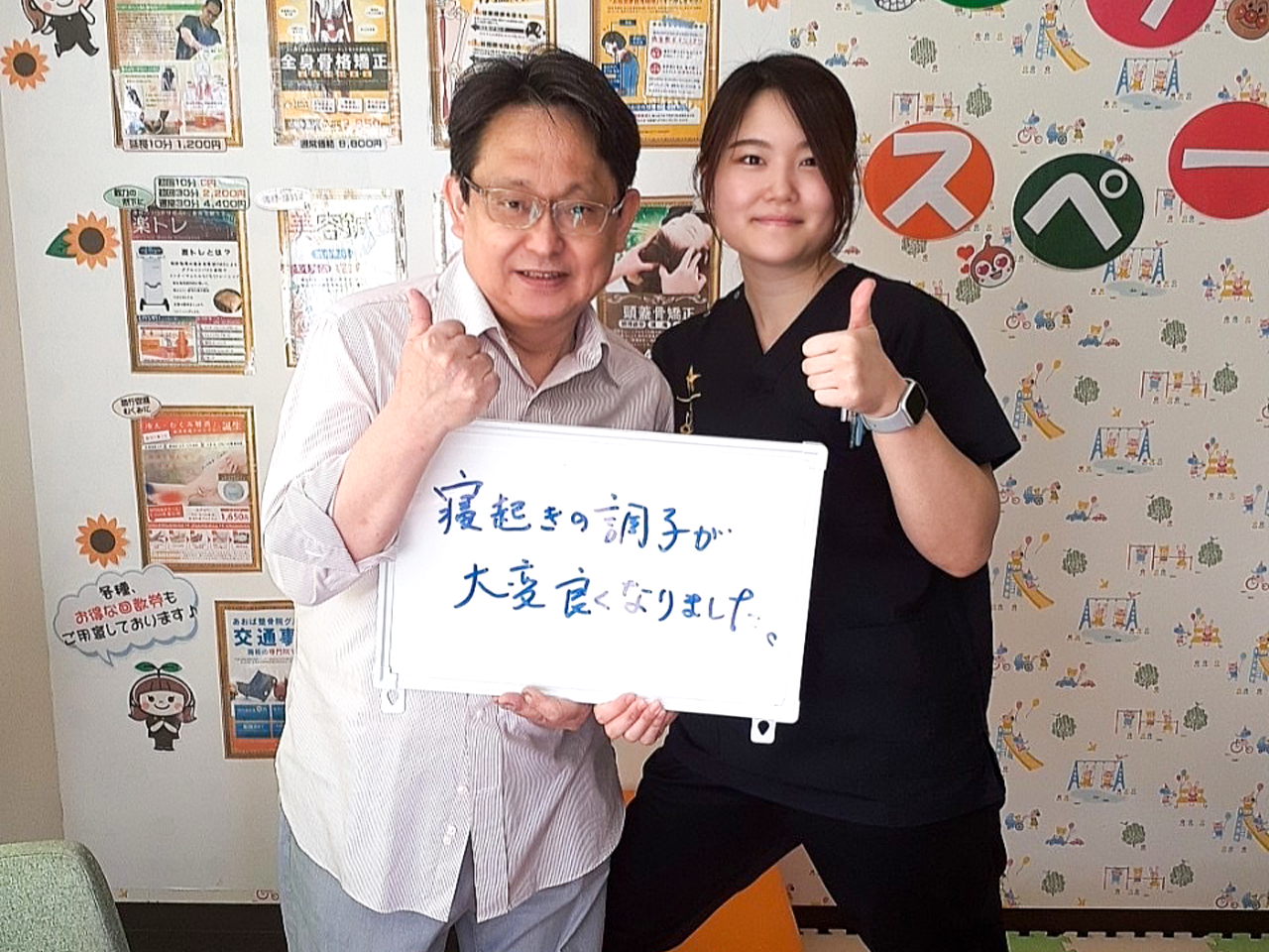 60代男性　K・H　様の写真