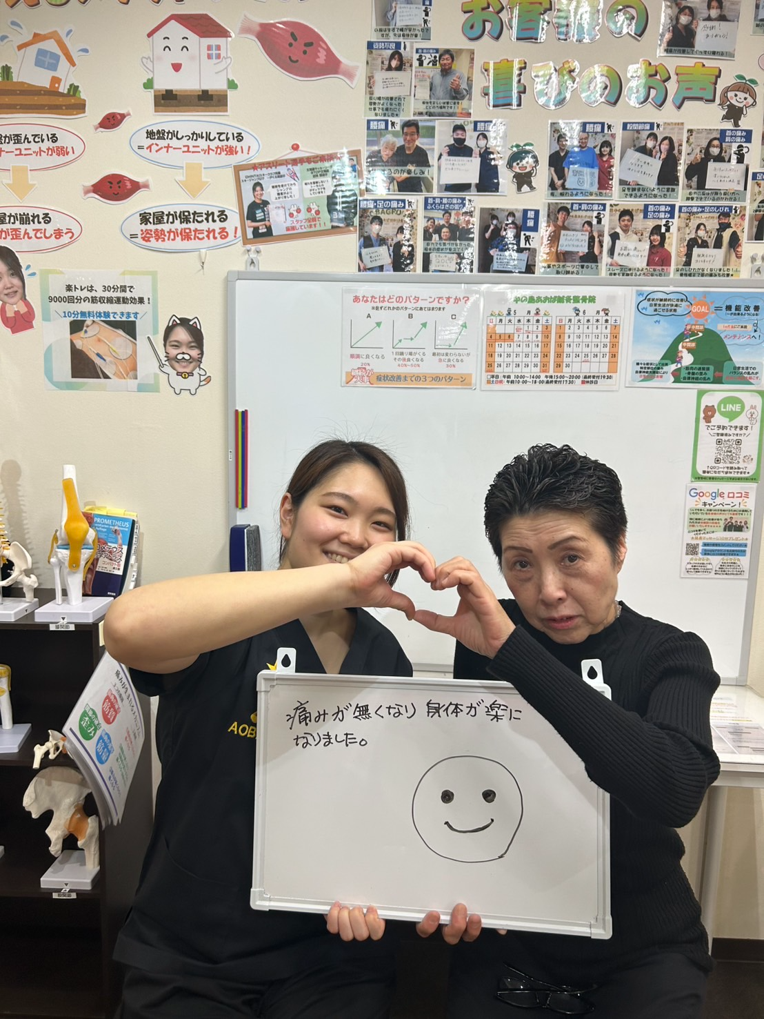 宮嶋 由美子様の写真