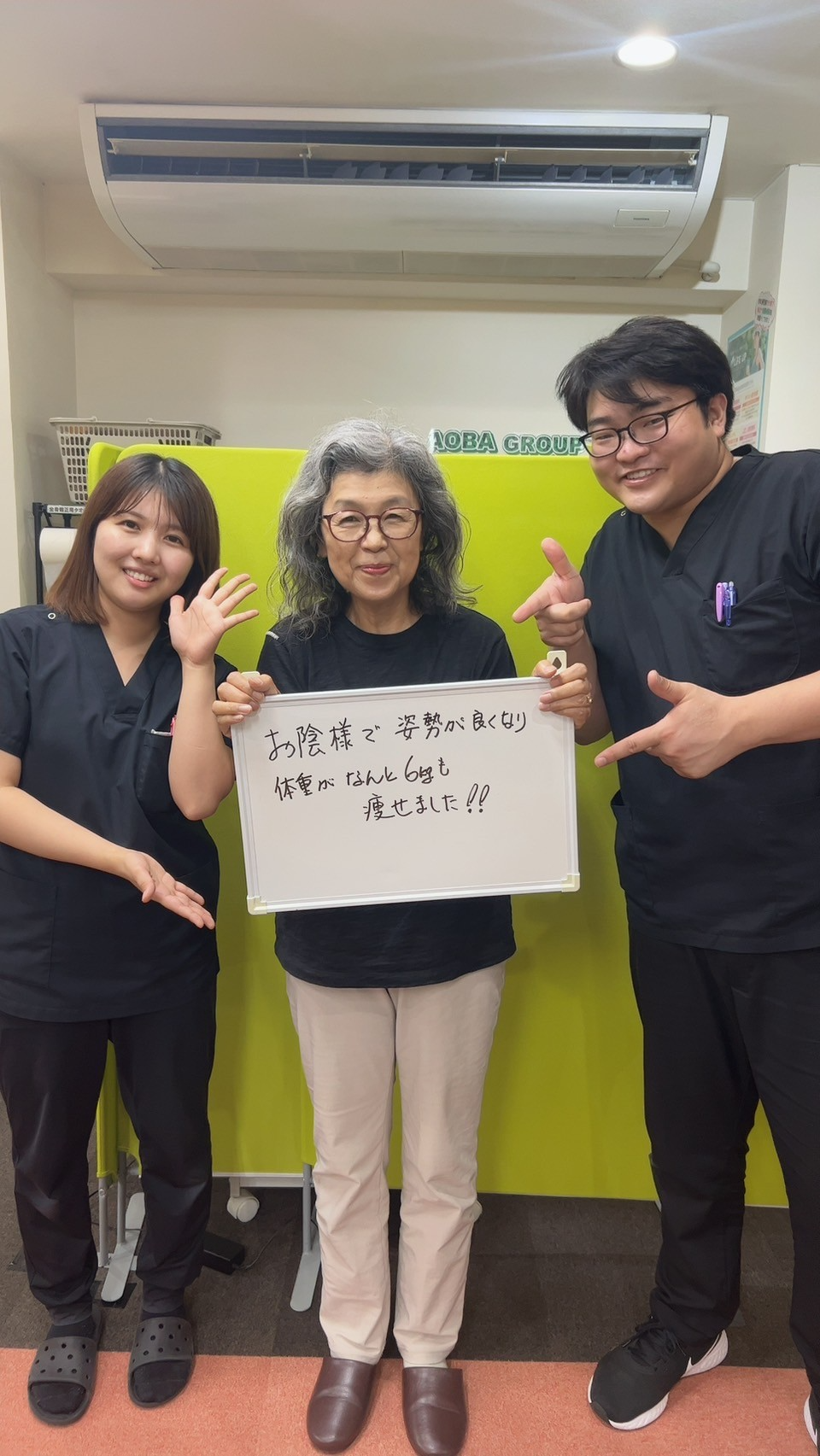 60代女性　S・S　様の写真