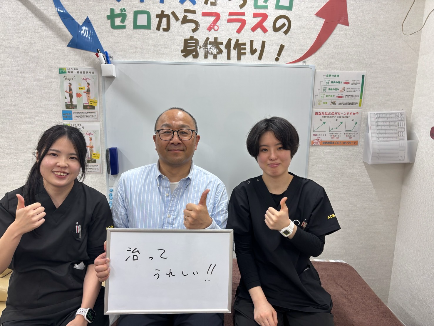 林　直幹　様　の写真