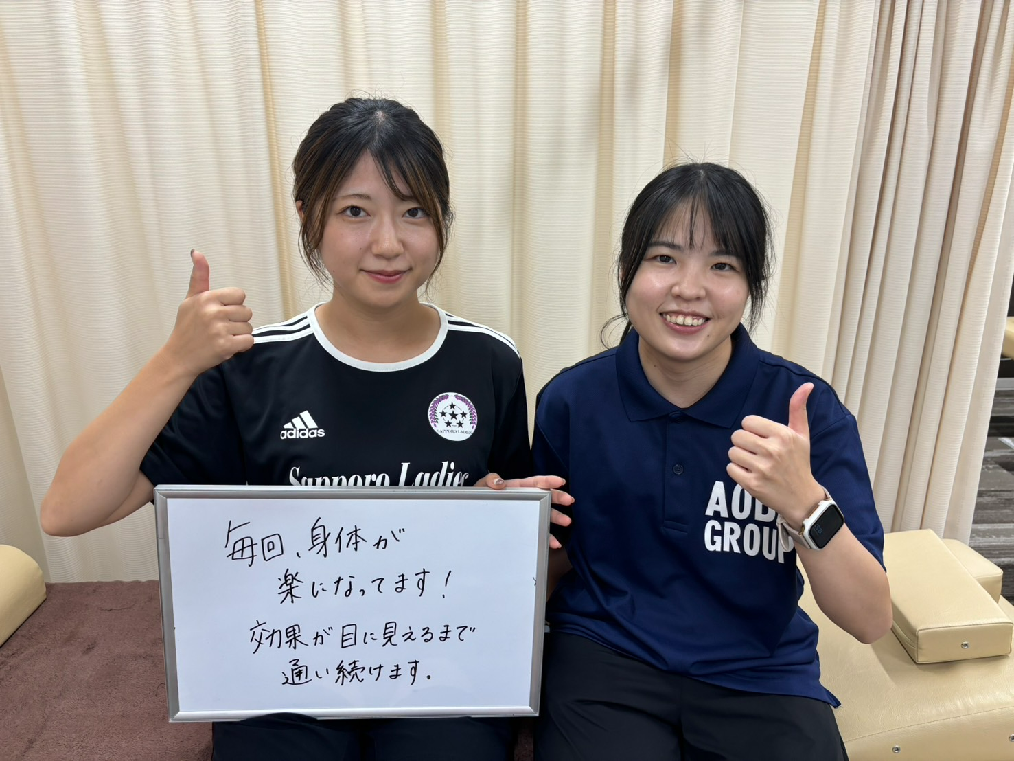 20代女性　A・C　様のお声