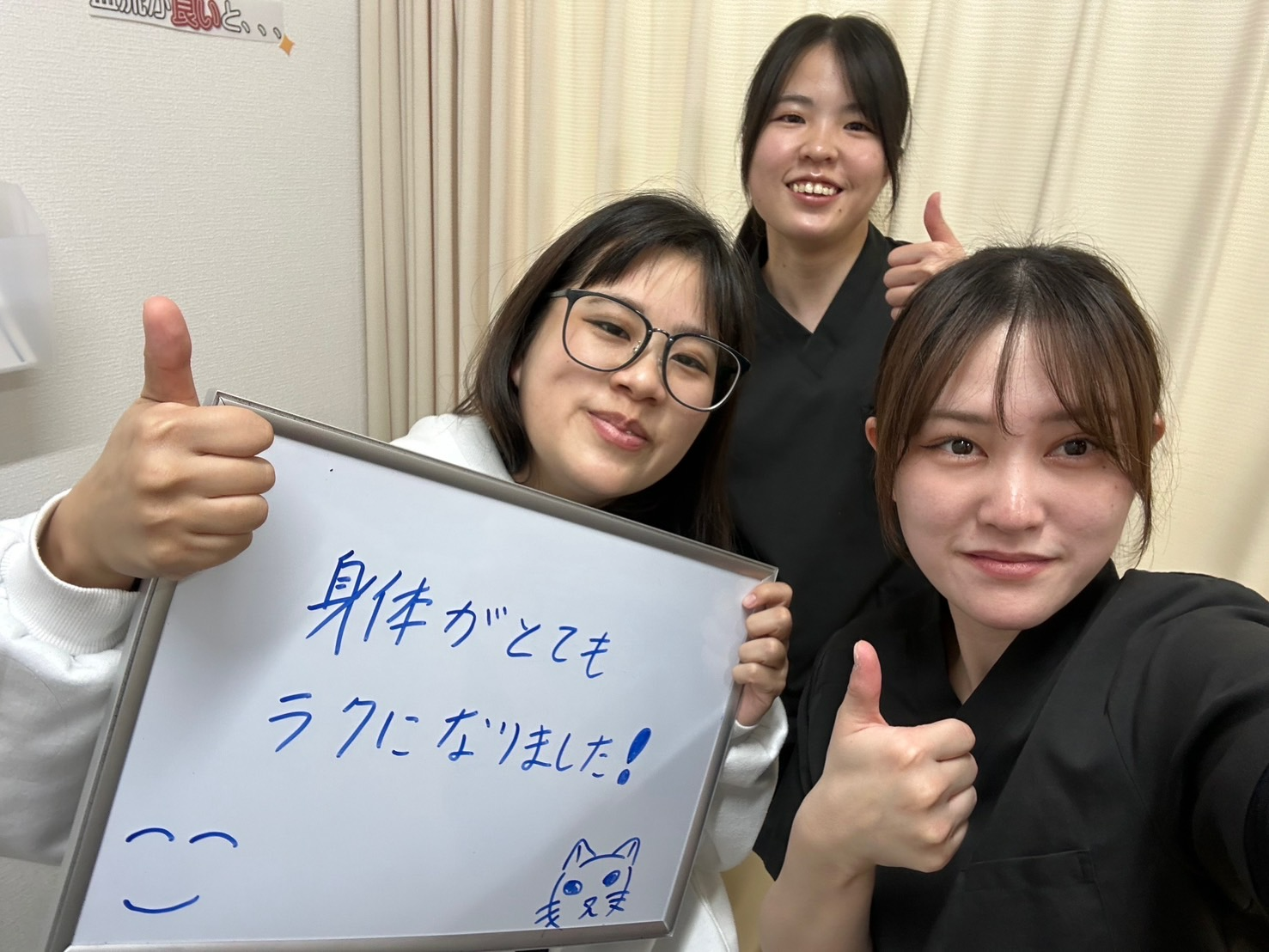 20代女性S・Sさまの写真