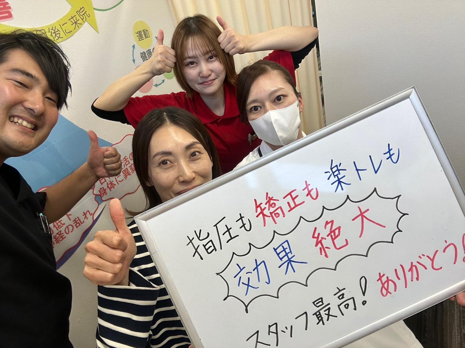 40代女性 A・H　様のお声