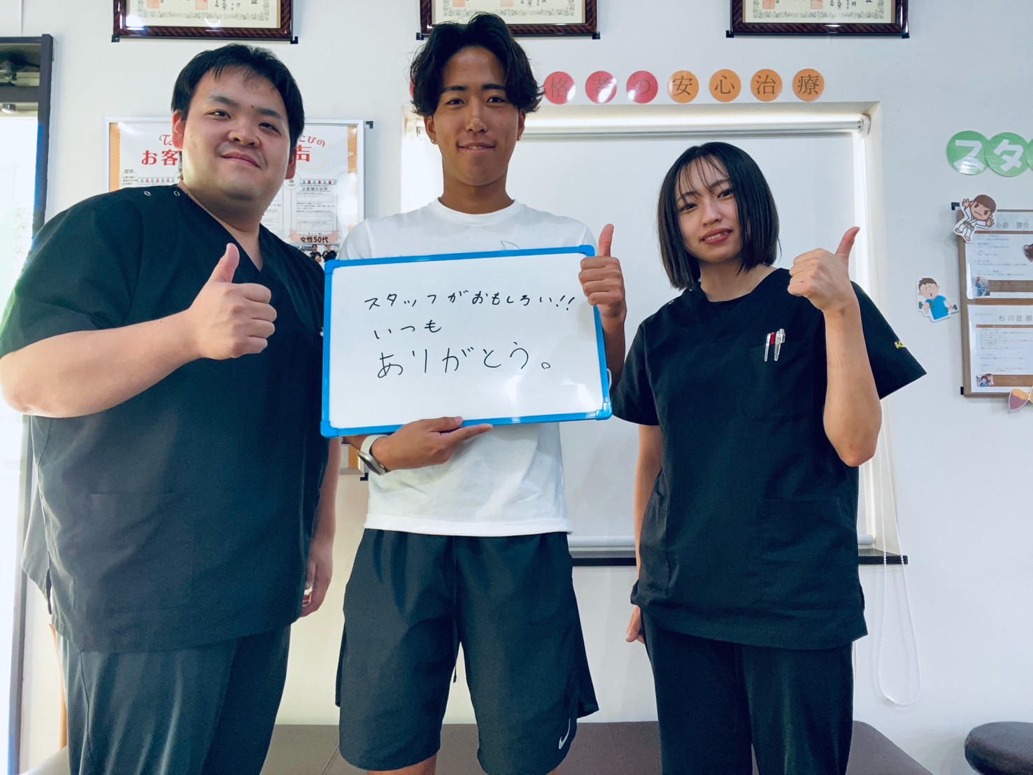 長谷部　芽　様の写真