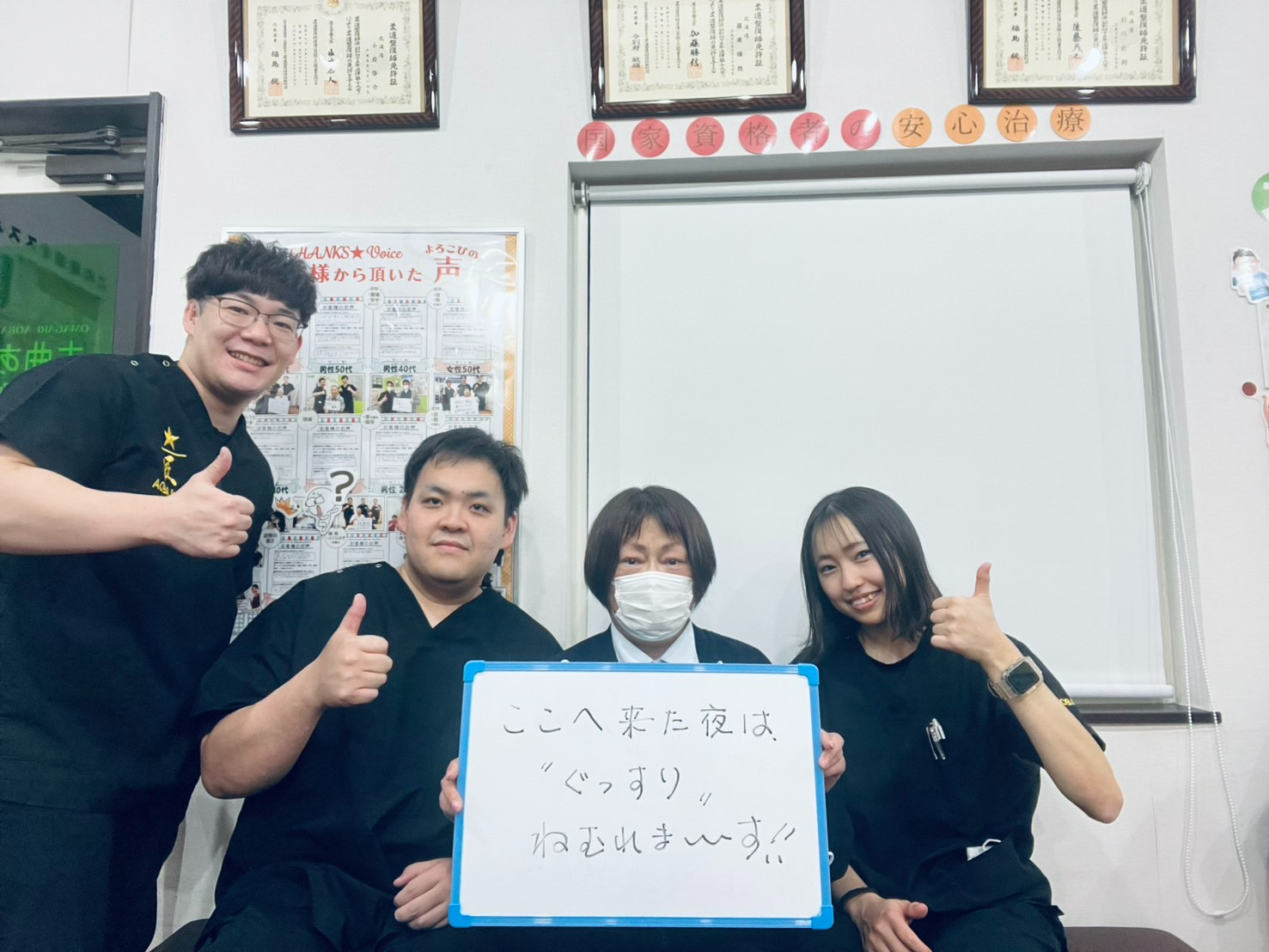 60代女性　C・A様の写真