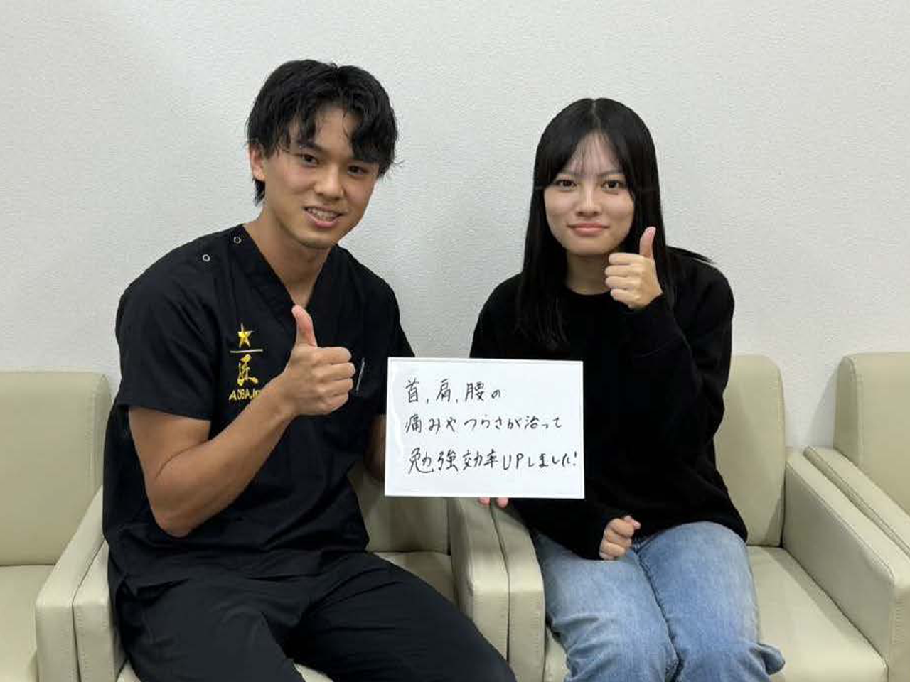 上山夏希　様の写真