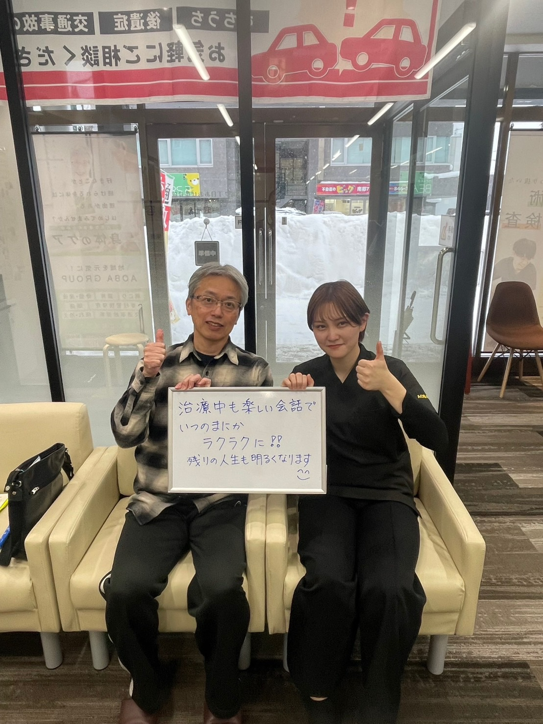 60代男性　O・K様の写真