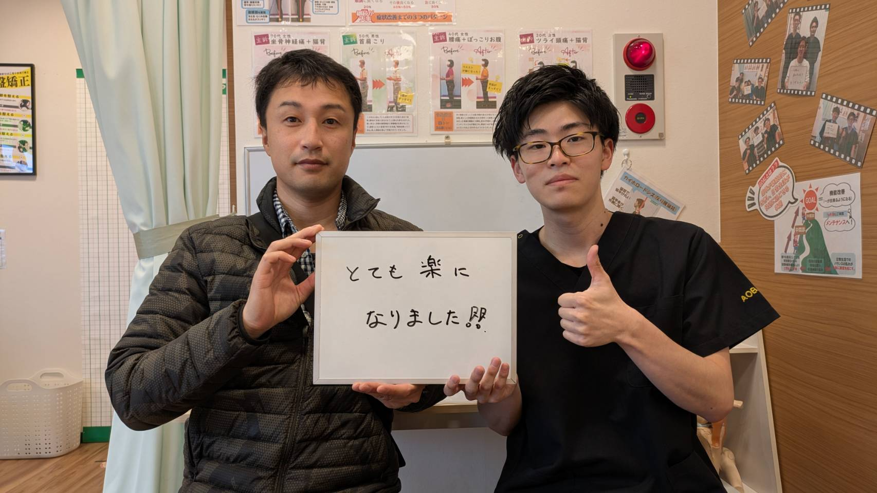 40代男性　S・I　様のお声