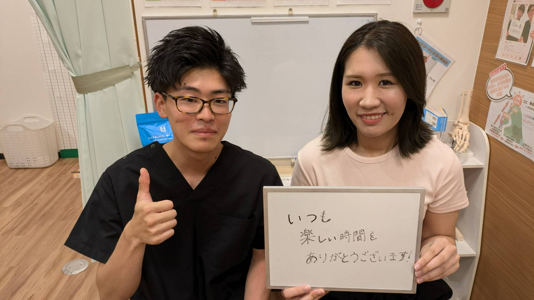 長井彩乃様の写真