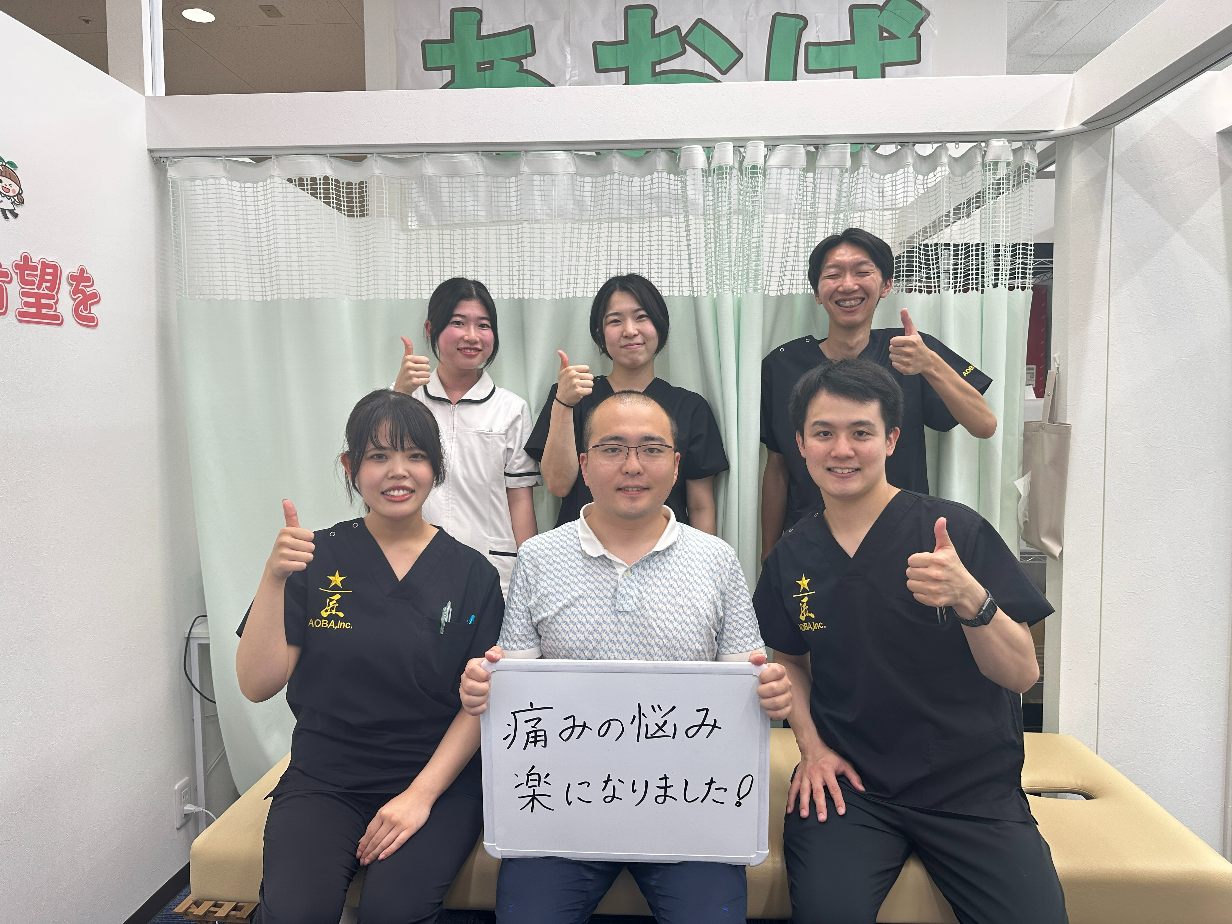 西村光平様の写真