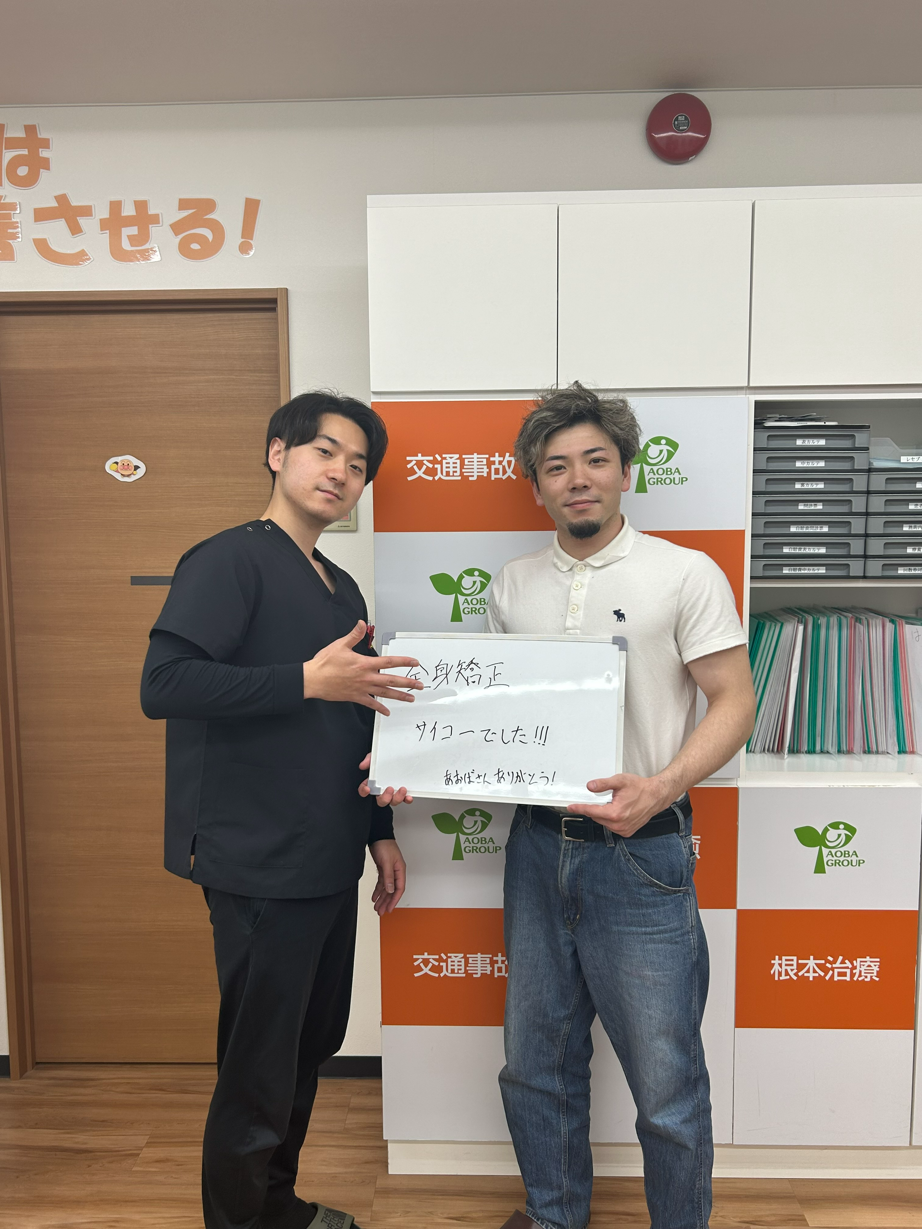 山丸慈武様の写真