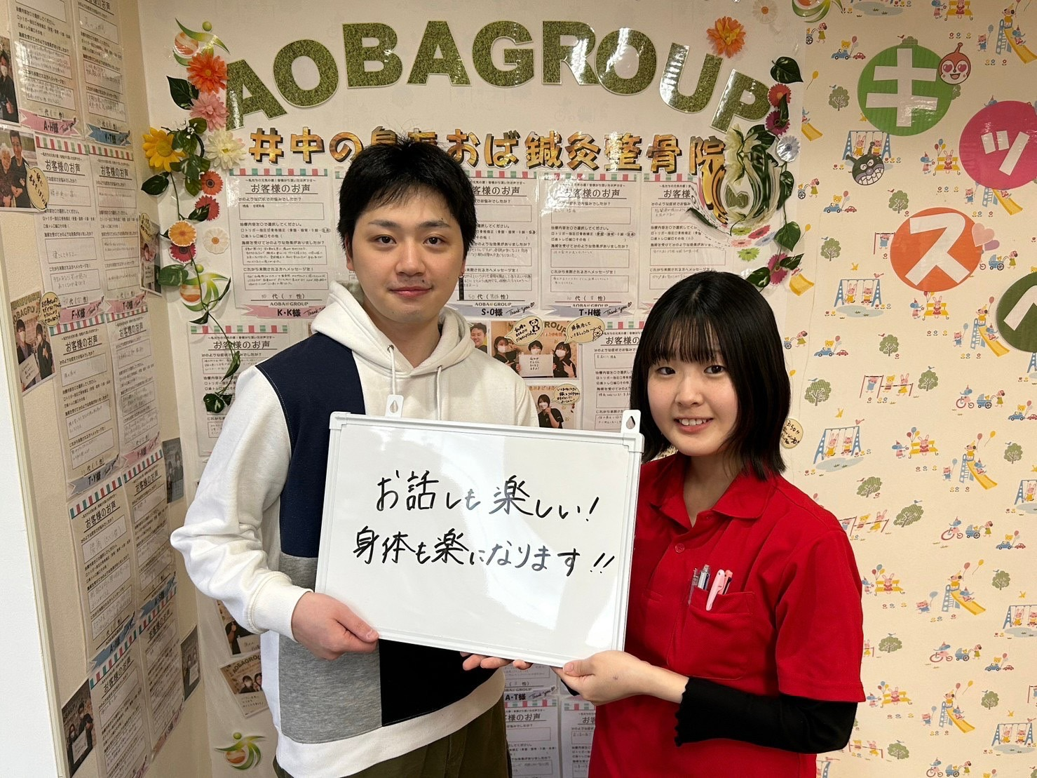 20代男性　M・Y様の写真